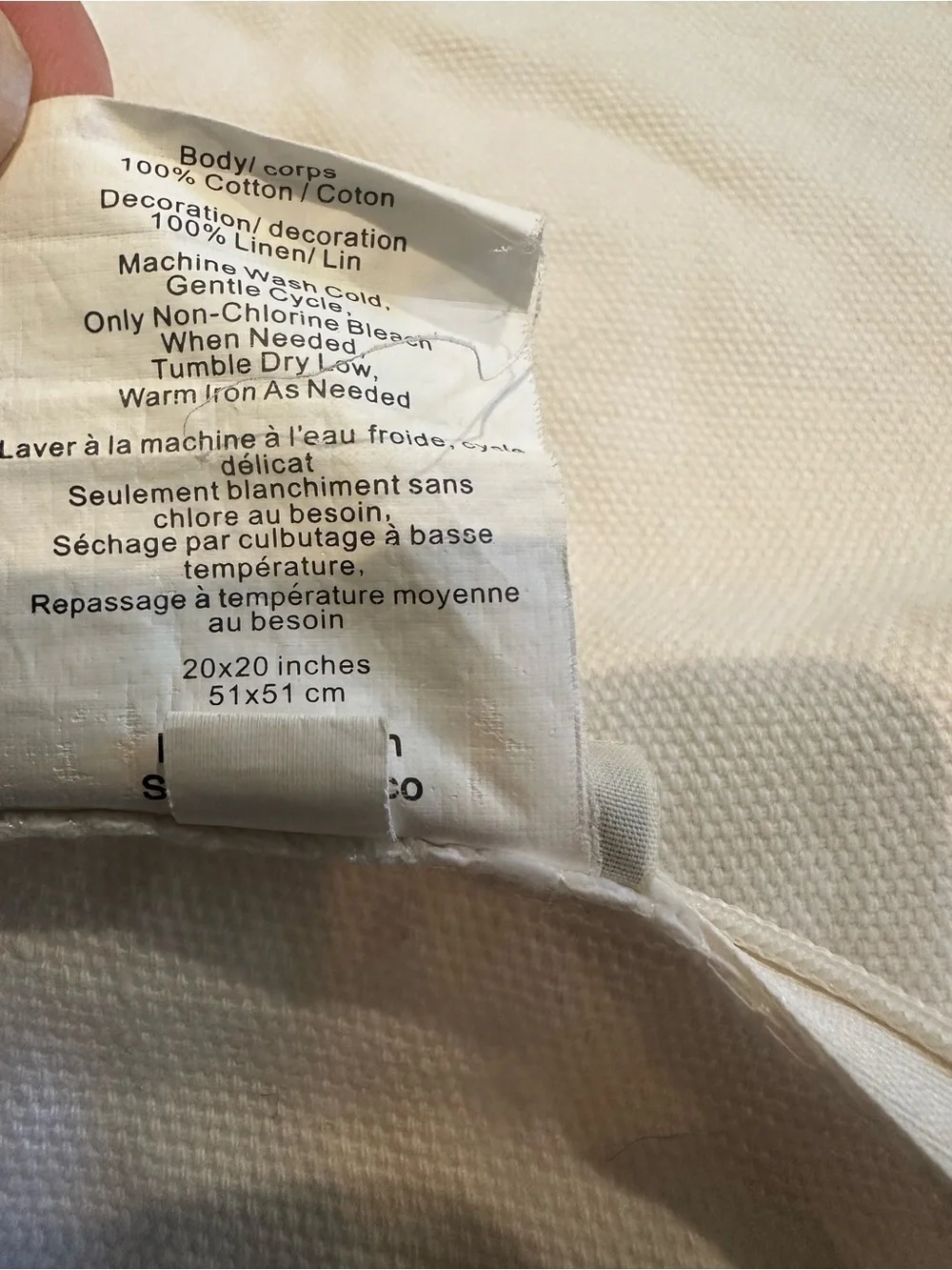 Pottery Barn Cream Shell Accent Pillow Cover with Gold and Brown Shell Motif
